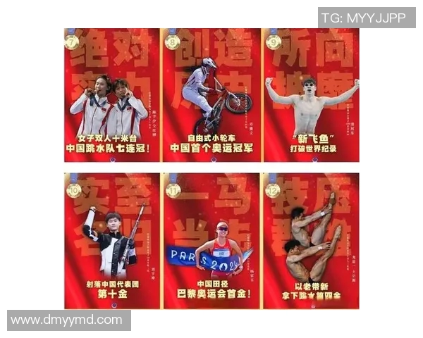 中国奥男足与越南激战成平局双方各展风采争夺奥运资格